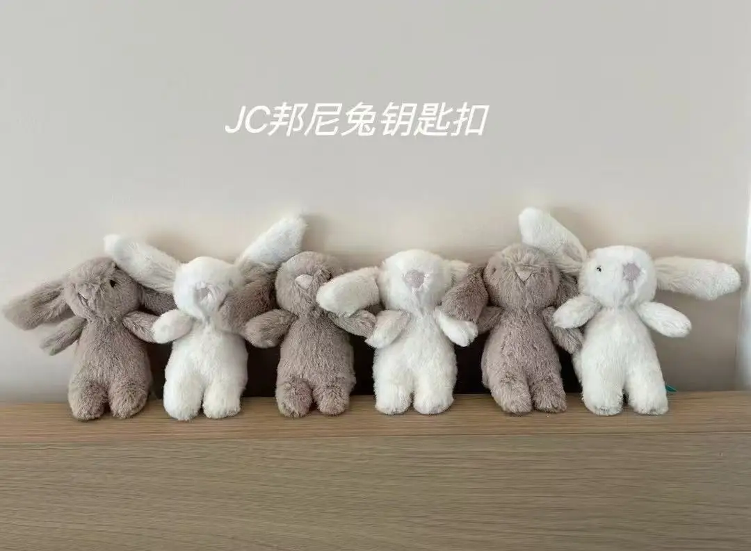 Jelly Fun Marshmallow Keychain Kawaii Doll Pendant - Image 18