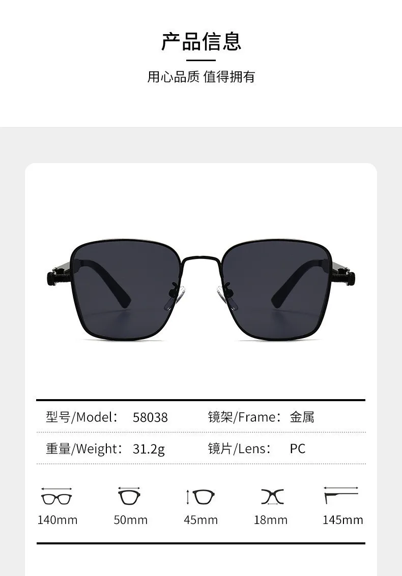 Polarized Sunglasses Men High Anti UV - Image 12