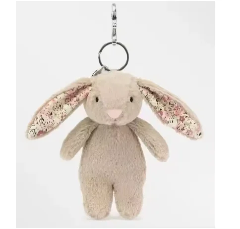 Jelly Fun Marshmallow Keychain Kawaii Doll Pendant - Image 13